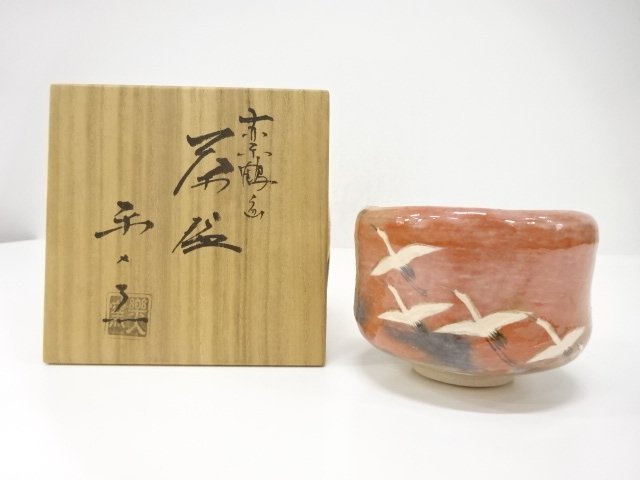JAPANESE TEA CEREMONY / AKARAKU TEA CHAWAN / CRANE